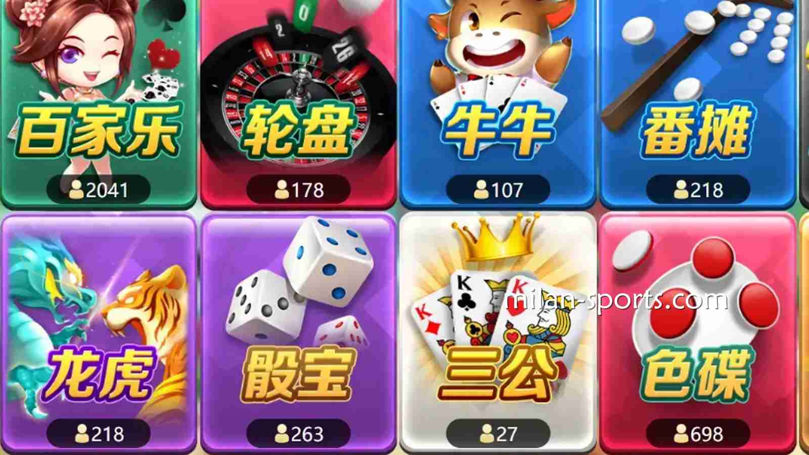亚洲玩家都喜欢在千亿体育玩游戏，你知道是因为什么吗？