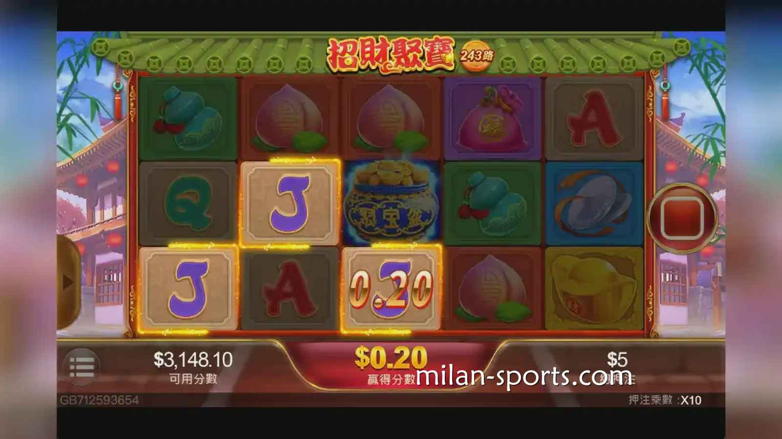 千亿体育：《聚宝财神》老虎机，多多聚宝获取高额奖励