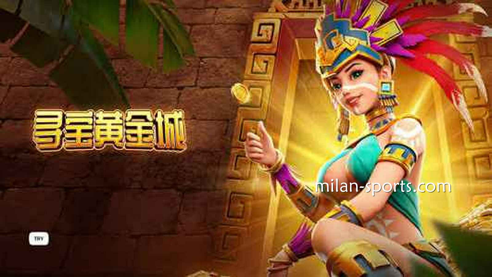 在千亿体育了解《夺宝黄金城》游戏爆分点，想赚钱一点也不难