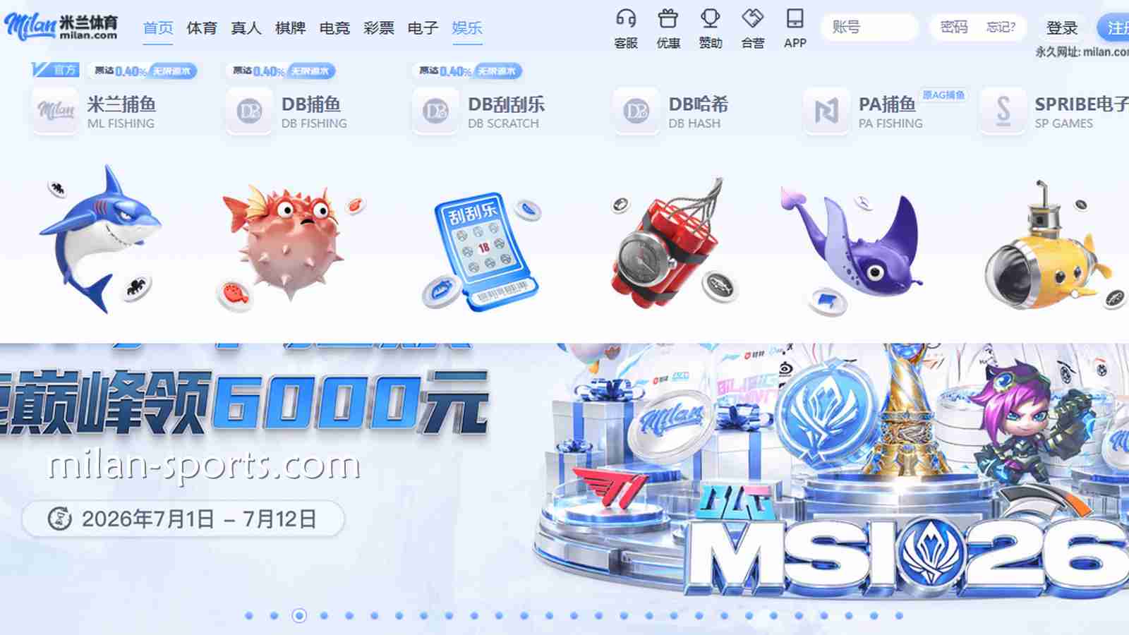 快速上手千亿体育捕鱼游戏，这些游戏不可错过