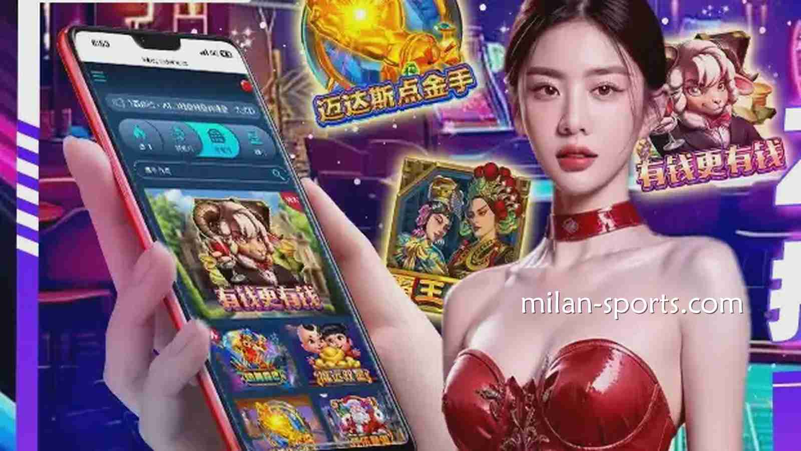《有钱更有钱》游戏，千亿电子老虎机让你实现财富梦想