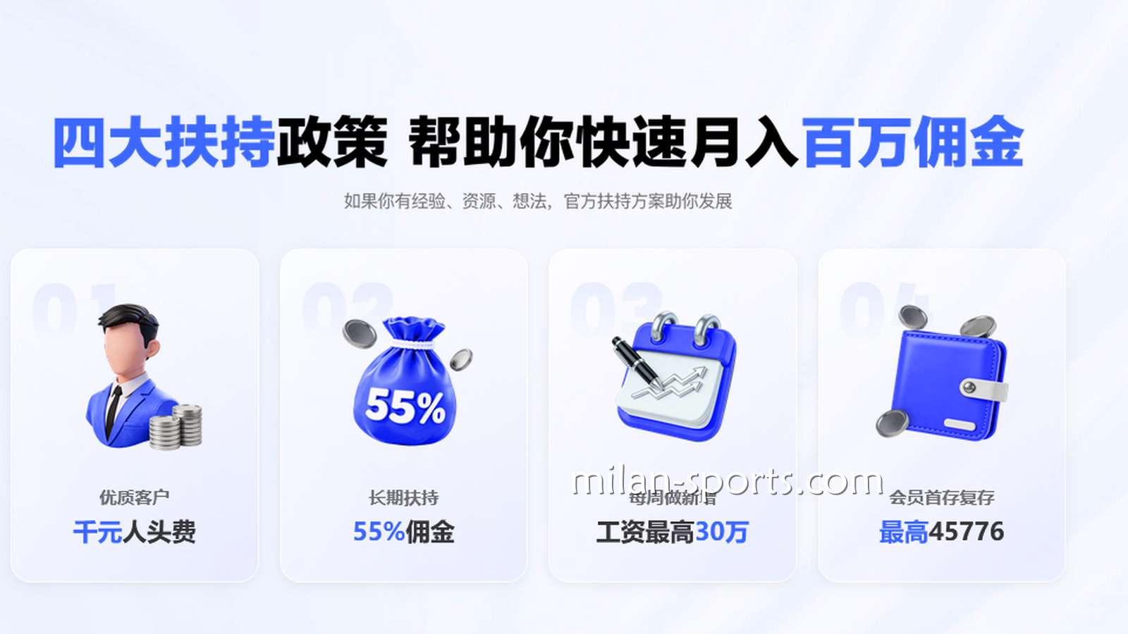 不少代理都在推荐千亿体育，千亿体育是诈骗网站吗？