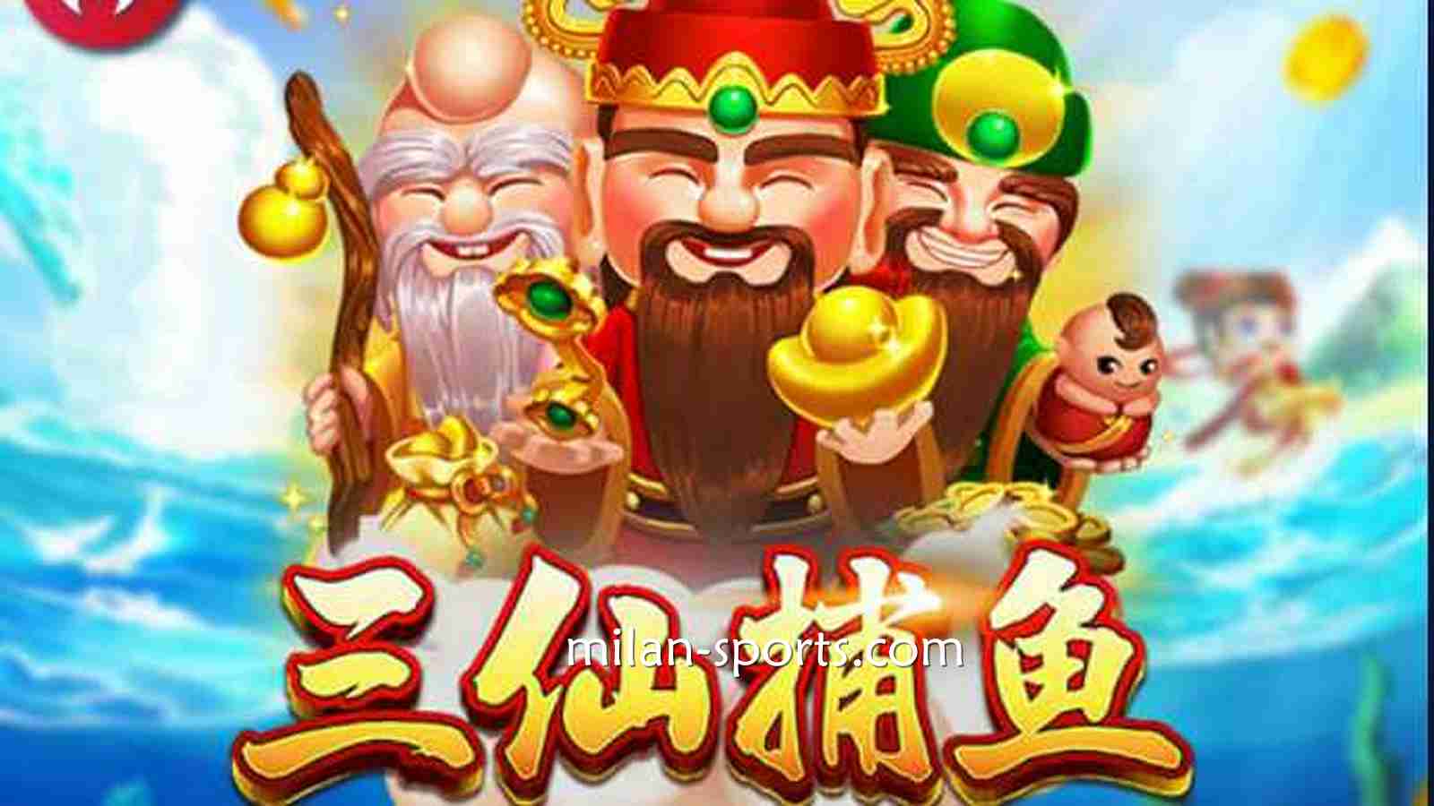 快来千亿体育ZG捕鱼，让你享受极致乐趣与高额奖励