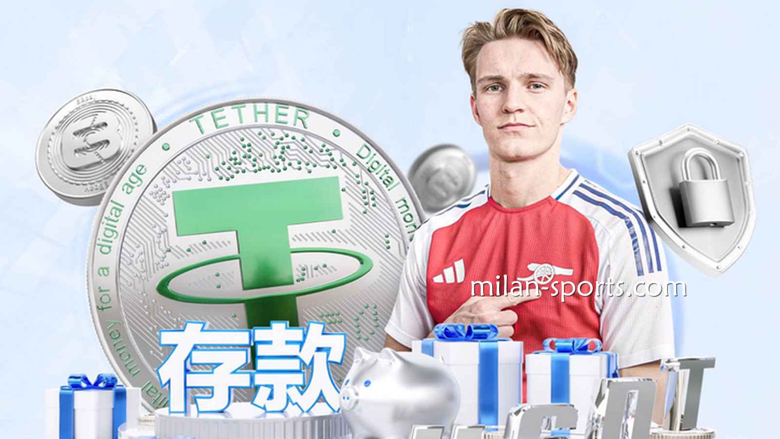 千亿体育如何做到加密安全管理？让玩家投注娱乐无后顾之忧