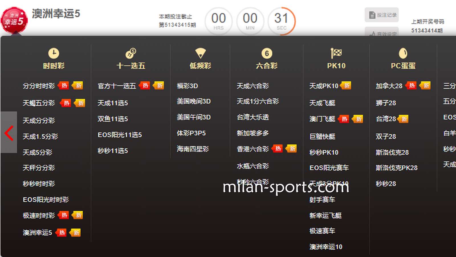 听说千亿彩票有试玩功能？为什么说试玩是玩家福利呢？