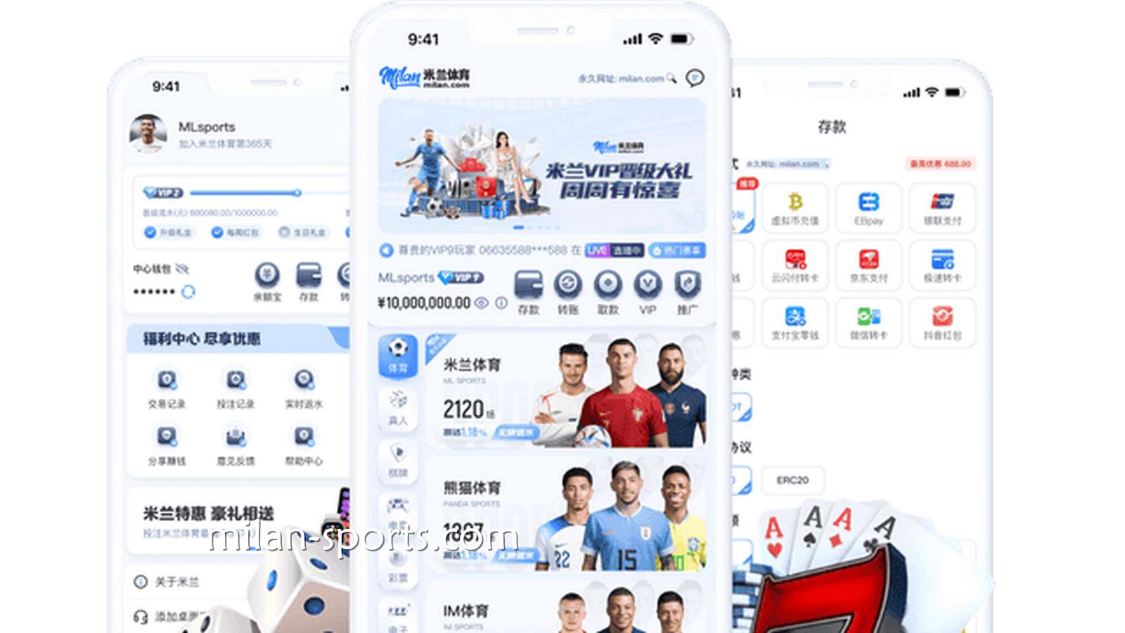 千亿体育APP｜一站式移动端综合娱乐平台，随时随地畅享娱乐体验