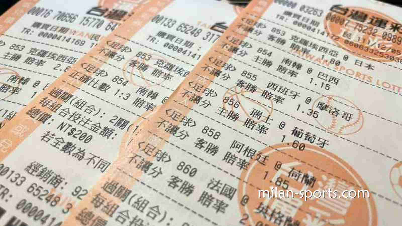 千亿体育运彩大小分怎么玩？掌握技巧很关键